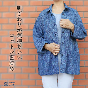 藍染チュニックブラウス