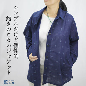 藍染チュニックブラウス