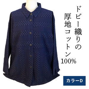 藍染チュニックブラウス