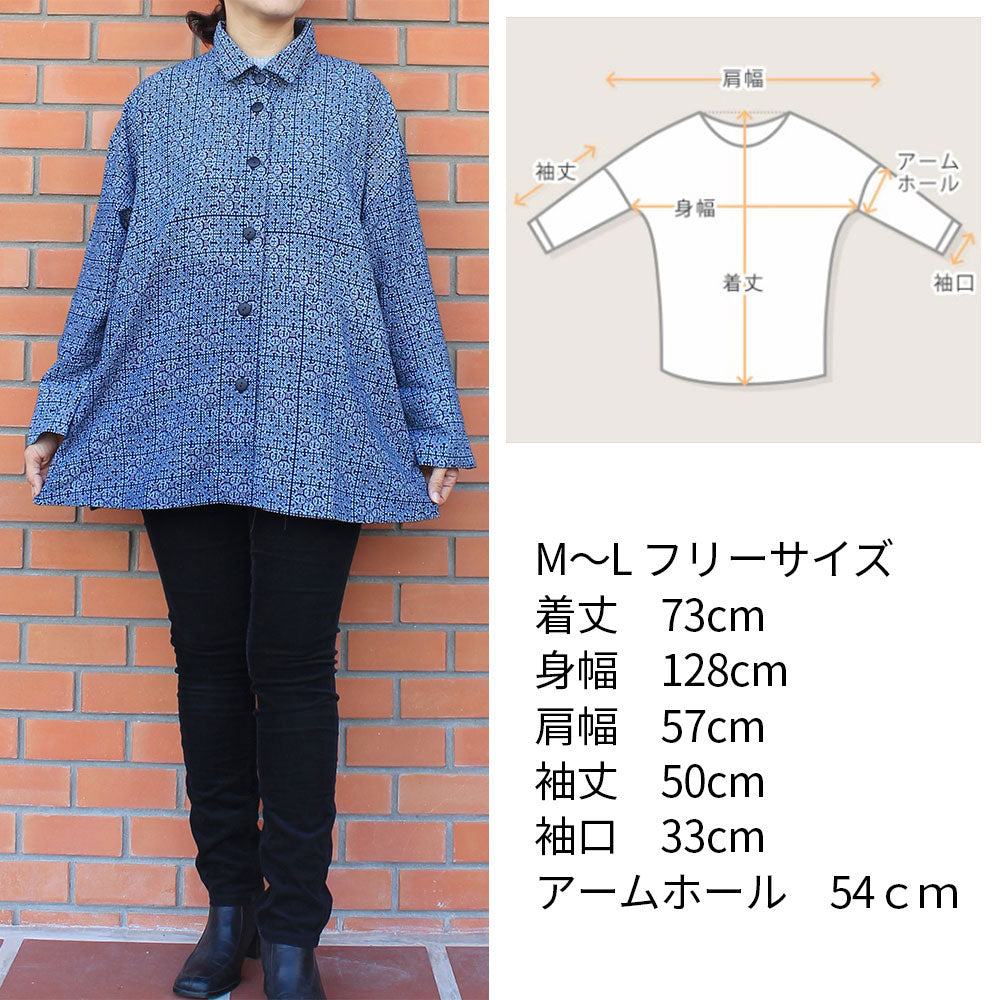 藍染チュニックブラウス