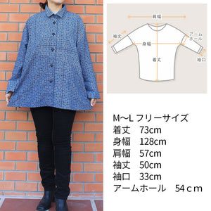 藍染チュニックブラウス