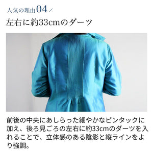 タイシルクピンタックチュニックブラウスジャケット