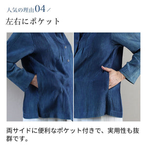 タイシルクピンタックチュニックブラウスジャケット
