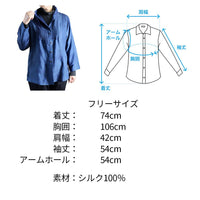 タイシルクピンタックチュニックブラウスジャケット