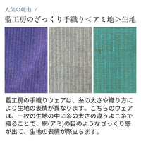 ふわっと羽織る手織りざっくり木綿ボレロ