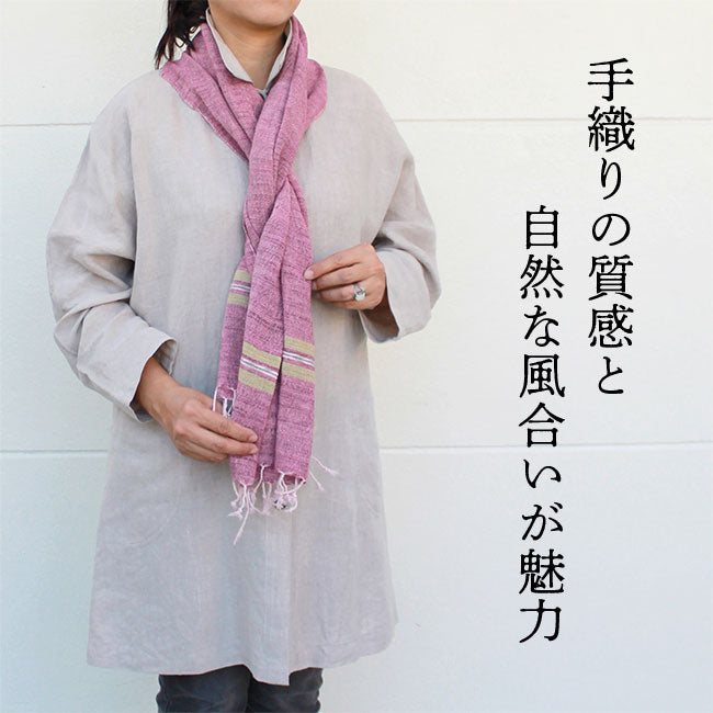手織り絣柄コットンストール