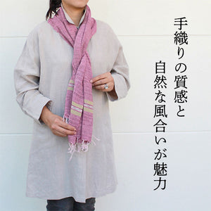 手織り絣柄コットンストール