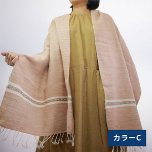 手織り絣柄コットンストール