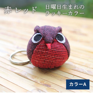 止まり木ふくろうキーホルダー