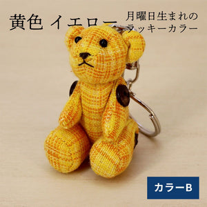 くまキーホルダー