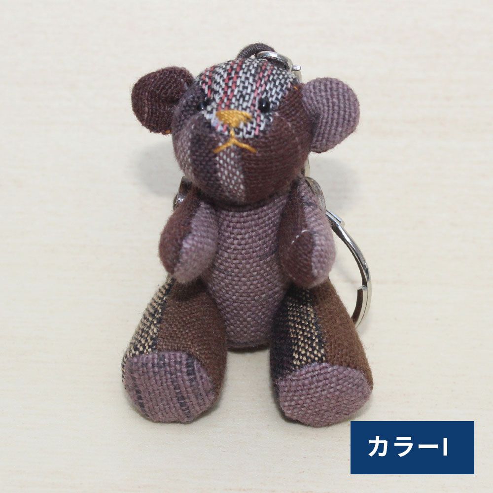くまキーホルダー