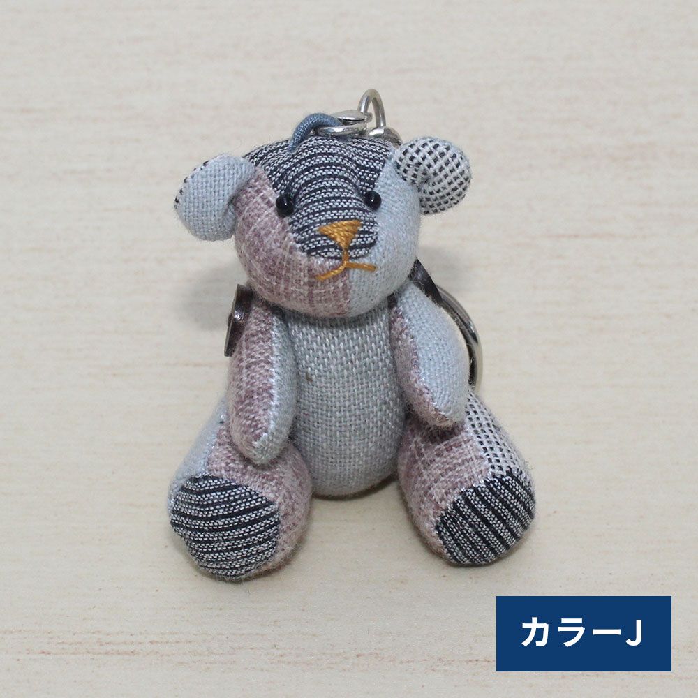 くまキーホルダー