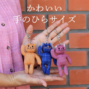 招き猫キーホルダー