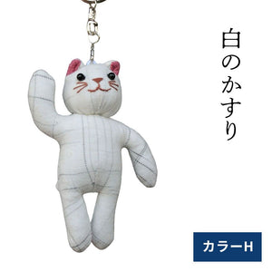 招き猫キーホルダー