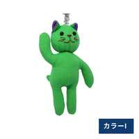 招き猫キーホルダー