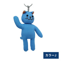 招き猫キーホルダー